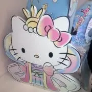 Ayumama