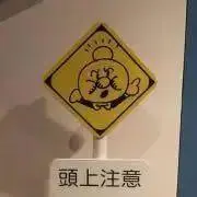 らぶゆー♥ᵕ̈*※プロフみてね