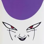 フリーザ