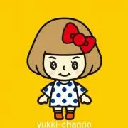 ゆっき ☆