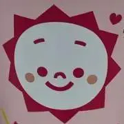 きなこの画像