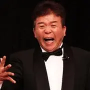 アルンの画像
