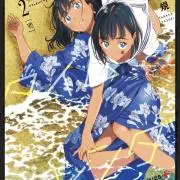 keikoの画像