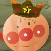 aaaymの画像