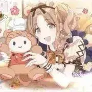 てん