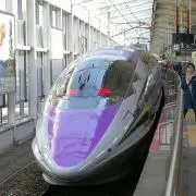 しおかぜの画像