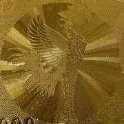 ぼーの画像