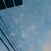 るんば
