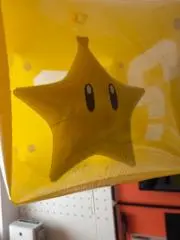 るる
