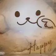 うーちゃんの画像