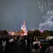 Reの画像