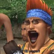 Tiaの画像