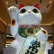 マスター