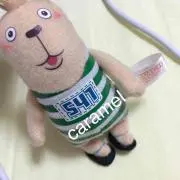 caramel