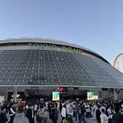 あおの画像