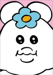 夏みかんの画像