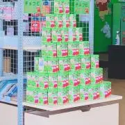 アンビリバボーの画像