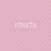陽向葵の画像