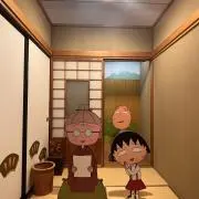 Aの画像