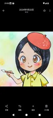 似顔絵オーダー☆さー☆の画像