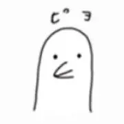 MIKATAの画像
