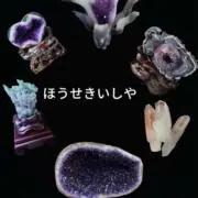 霜月遠音の画像