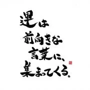 M.Aの画像