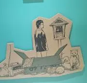 きゆまぐろの画像
