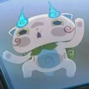 かに