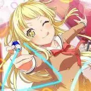 ししまい