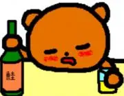 はるくん