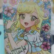yu〜ちゃまの画像