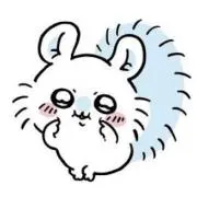 ♡♡♡の画像