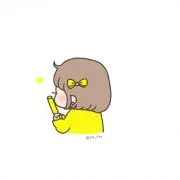 さの画像
