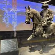 Sの画像