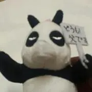 ガトー