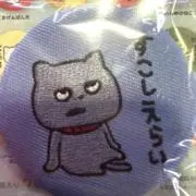 nekochanの画像