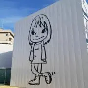 へもへもの画像