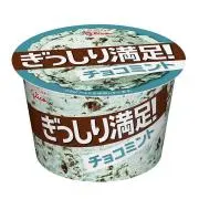 Image of ぎっしり満足チョコミント