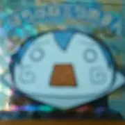 まんじゅう