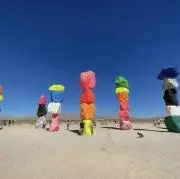 Kerinaの画像