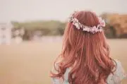 BLOOM@プロフご一読くださいの画像