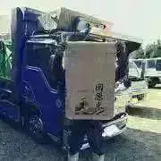 センのり 値下げしました！土日発送お休みの画像