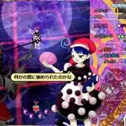 yskの画像
