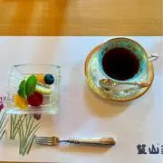 ジュンベリの画像