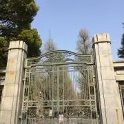 ふぅ