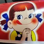 Nの画像