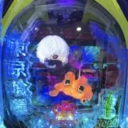!!!の画像