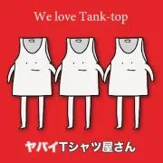 ひらたの画像