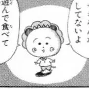 pom6